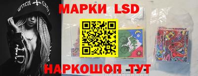 меф Дубна