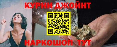 метамфетамин Донской