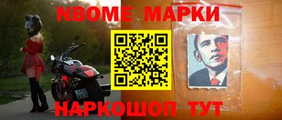 мяу мяу мука Донецк