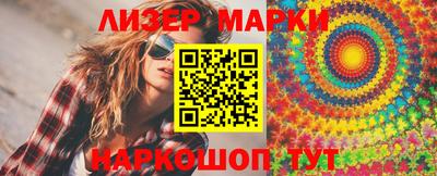 метамфетамин Донской