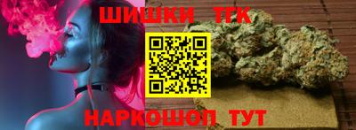 меф Дубна