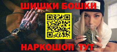 меф Дубна