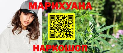 метамфетамин Донской