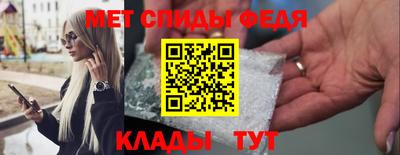 меф Дубна